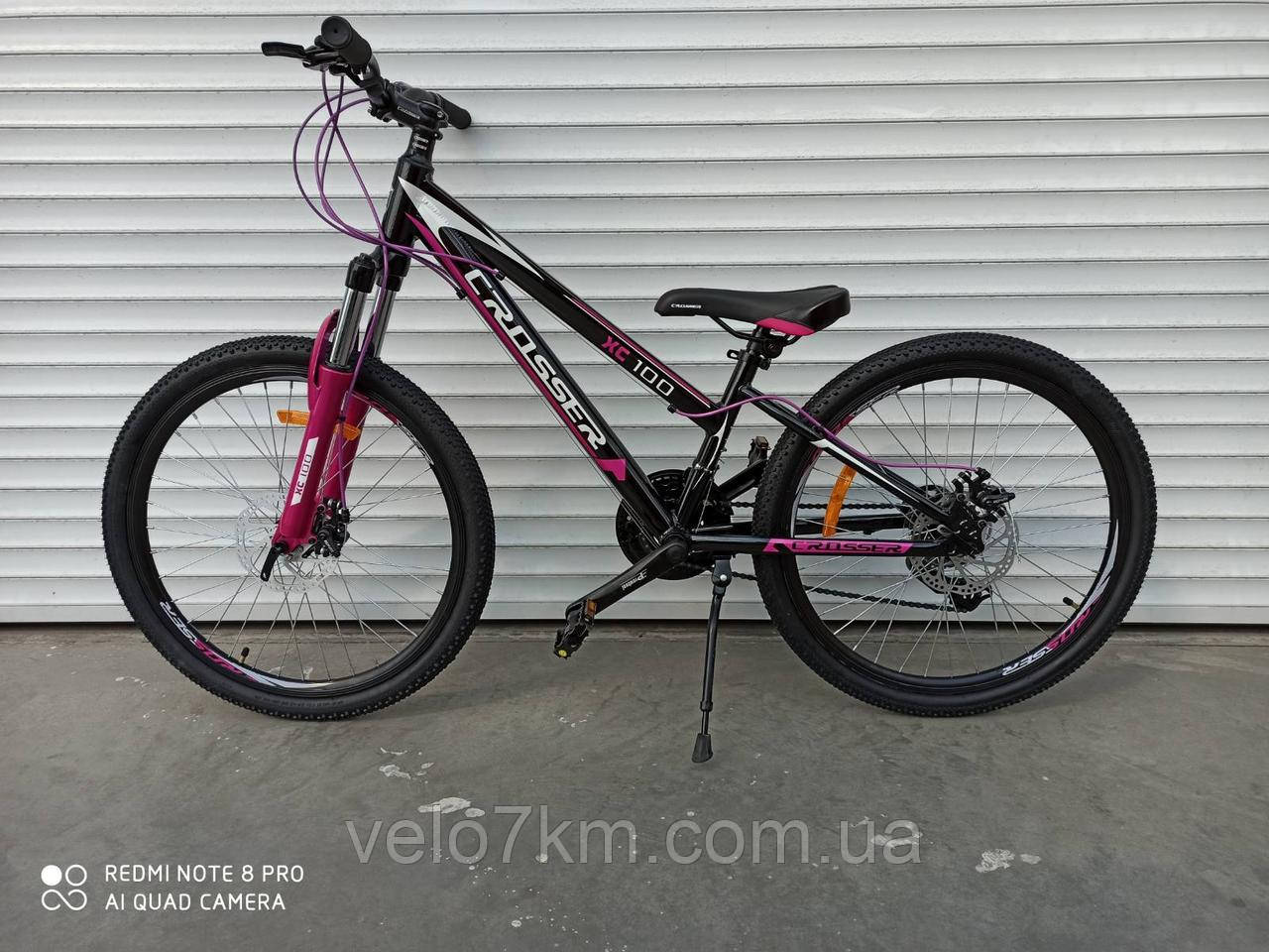 Горный Велосипед Crosser XC-100 24" Алюминиевая Рама 11,8" Черно ...