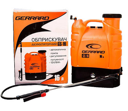 Обприскувач акумуляторний Gerrard GS-16, фото 2
