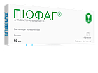 Пиофаг бактериофаг - Піофаг® бактеріофаг полівалентний р-н у фл. 50 мл., фото 2