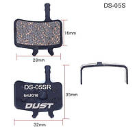 Тормозные колодки дисковые для велосипеда, DUST DS-05S (Avid BB7/Juicy 3,5,7), полуметалл