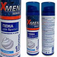 Піна для гоління X-MEN sensitive (200 ml) для чутливої шкіри.