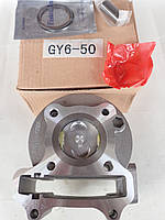 Поршнева група GY6-50 кубів для скутера, комплект, ф 39 мм