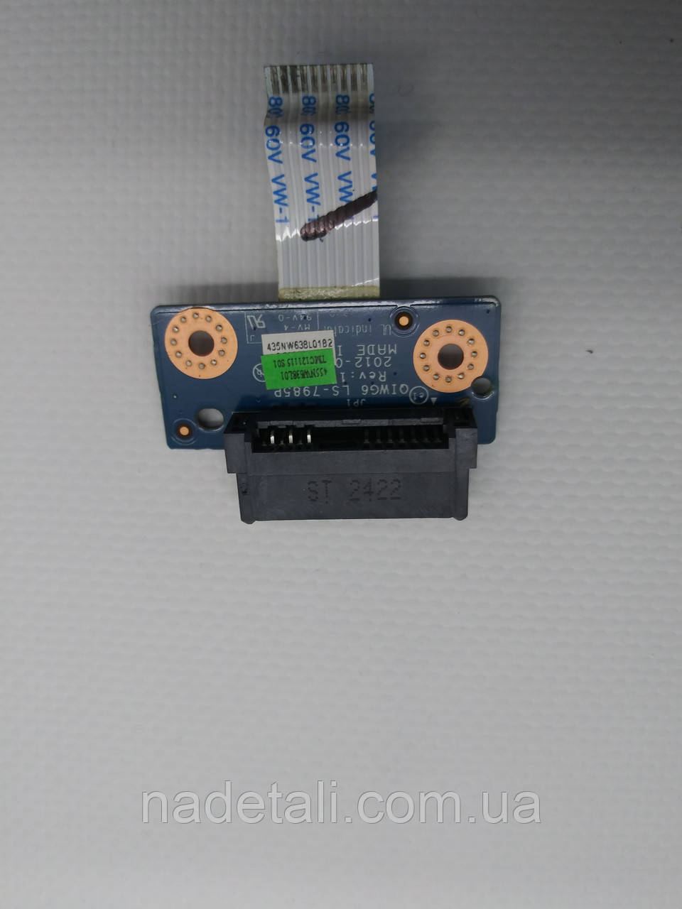 Плата DVD Lenovo G580 LS-7985P NBX00011J00 QIWG6