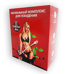 Напій Chocolate Slim Шоколад Слим для схуднення. Жироспалювачі