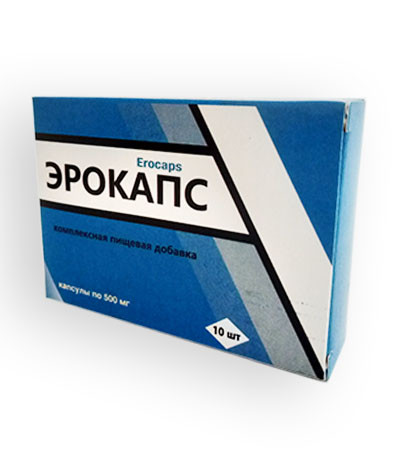 EroCaps – активний комплекс для чоловічої системи, фото 1