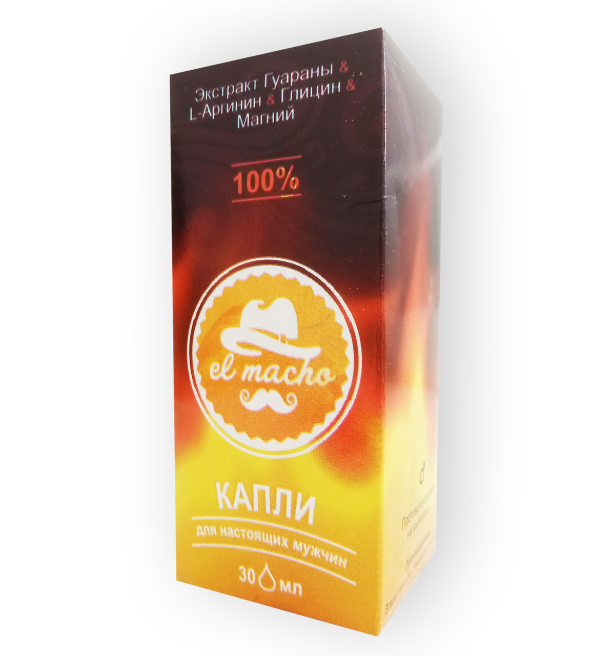 Краплі El Macho – натуральний баланс для активного дня