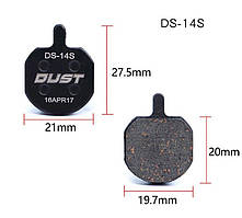 Колодки гальмівні дискові для велосипеда, DUST DS-14S (Hayes Sole MX2, MX3, MX4, GX2, CX5) напівметали