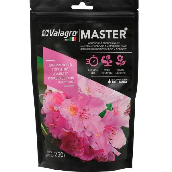 Мінеральне добриво Master для магнолій, гортензій, азалій 250 г Valagro Італія