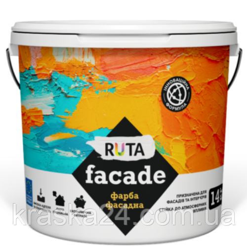 Фасадна фарба Facade "RUTA" 7,0 кг