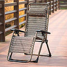Крісло шезлонг складне тканинне з підлокітниками ZD-X1136, фото 2