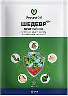 Шедевр для обробки бульб ProtectON 15 мл