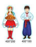 Український куточок: Хлопчик та дівчинка в національному одязі