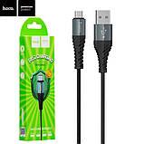 Кабель Micro-USB суперміцний HOCO X38 Cool Charging Data Cable 1m, фото 8