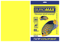 Папір кольоровий ЖОВТА НЕОН А4 20 арк Бумага цветная А4, 80 гм2 Желтая НЕОН 20 л.