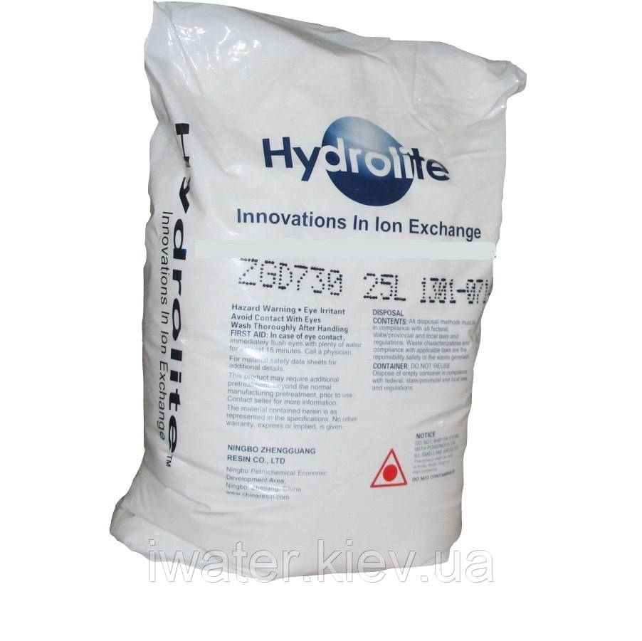 Іонообмінна смола Hydrolite ZGD730