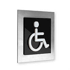 Табличка на туалет для людей с ограниченными возможностями