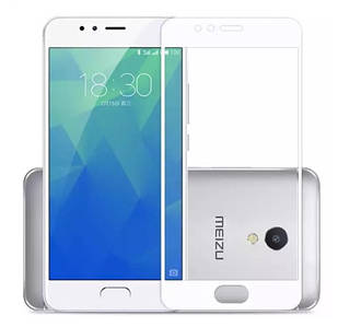 Захисне скло iPaky Xbillion 3D Full Glue для Meizu M5s White