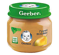 Пюре GERBER "Груші Вільямс" 80г