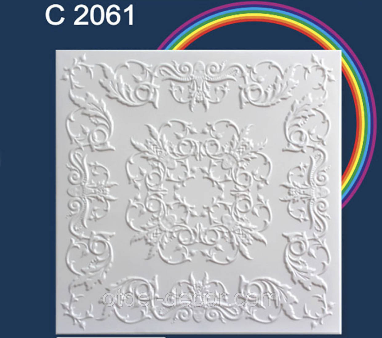 Плита стельова біла C2061. Стеля пінополістирол.