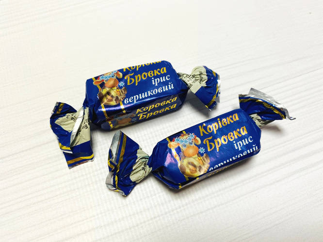 Конфеты ирис сливочный Коровка Бровка 2кг. ТМ Балу (ID#806637135), цена ...