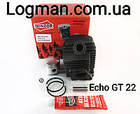 Поршневая ECHO GT 22/SRM-22 (WINZOR)