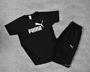 Літній комплект шорти і футболка Puma (Пума) (чорна футболка , чорні шорти) великий логотип