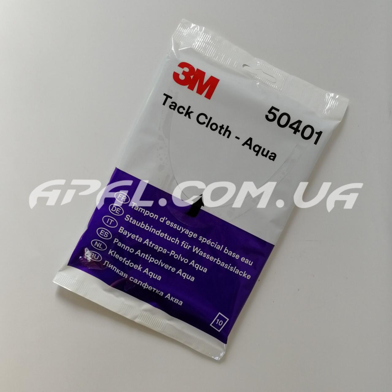 3М 50401 Протиральна липка серветка Tack Cloth Aqua, 43см х 30см, 10 шт/уп