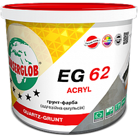 Адгезійна грунтовка Anserglob EG 62 Acryl (грунт – фарба) акрилова Quartzgrunt. 10л.