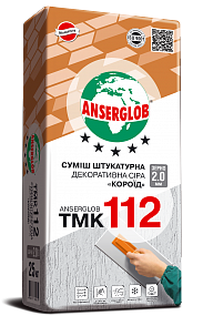 Суміш штукатурна декоративна «короїд» сіра Anserglob TMK 112, 2.0 мм 2.5 мм.