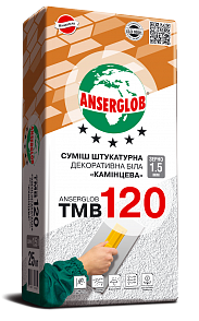 Суміш штукатурна декоративна «камінцева» біла Anserglob TMB 120, 1.5 мм