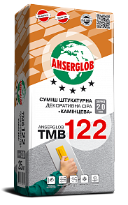 Суміш штукатурна декоративна «камінцева» сіра Anserglob TMB 122 1.5 мм