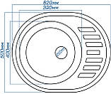 Гранітна мийка Valetti EcoLine модель №23 сіра 6250, фото 3