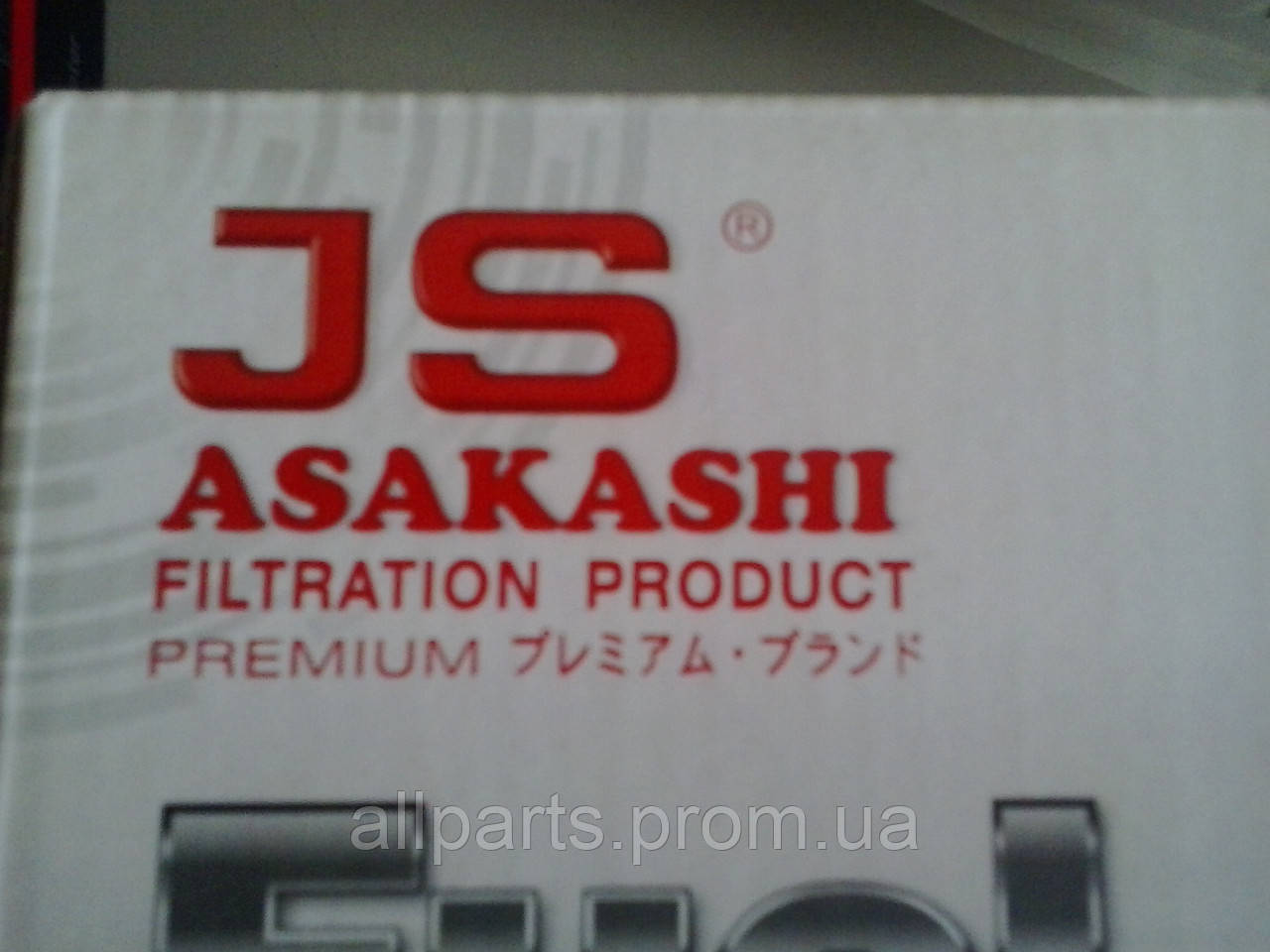 Фильтр JS Asakashi (разработка страна Japan) - фото 1 - id-p150138438