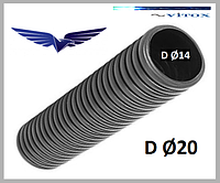 Гофротруба негорючая с протяжкой серая D-20мм, 1420 D K50D