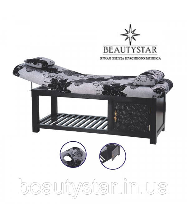 Канапа масажна стіл для масажу стаціонарний дерев'яний 2-секційний 887 для масажного кабінету для дому, фото 1