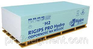 Гіпсокартон RIGIPS 4PRO HUDRO (ВОЛОГОСТІЙКИЙ) 2,6 м (1200*2600*12,5), фото 1