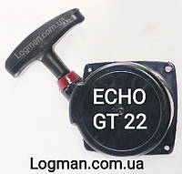 Стартер ECHO GT 22/SRM-22 (WINZOR)