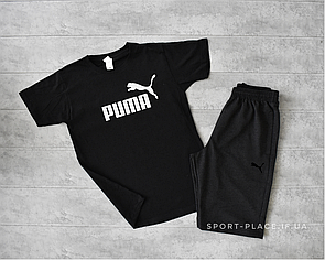 Літній комплект шорти і футболка Puma (Пума) (чорна футболка , темно сірі шорти з чорним лого) великий лого