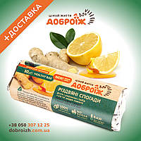 Корисний батончик «Різдвяні спогади» ТМ «ДоброЇж» 50 г