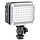 Світлодіодне накамерне відео світло F&V K320 (K320) (11814200), фото 5