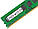 Оперативна пам'ять DDR3 8Gb 1600MHz для AMD PC3-12800 Soket AM3/AM3+ і FM1/FM2/FM2+ ДДР3 8Гб 8192MB KVR16N11/8, фото 4