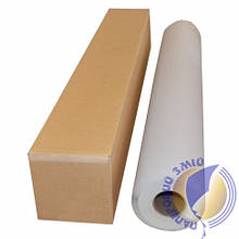 Одностороння глянсова фотопапір 130 г/м2, 1270 мм х 30 метрів