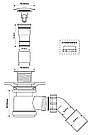 Сифон для низького піддона McAlpine HC26CLCP, фото 2