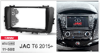 2-DIN Переходная рамка JAC T6 2015+, CARAV 11-598