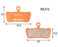 Гальмівні колодки дискові для велосипеда RISK RK315-S (Avid Elixir, XO, 7, 9 Trail, Guide RS), напівметал