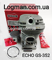 Поршневая ECHO GS-352 (WINZOR)