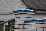 Ковпаки, Парапети на Забір із кольорового металу!Доставка по всій Україні!, фото 7