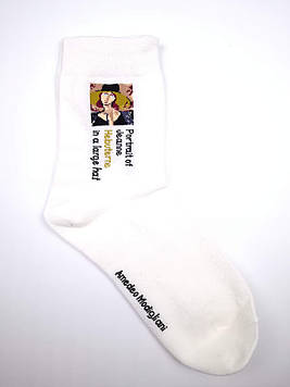 Білі жіночі шкарпетки з малюнком "Портрет Жанни Ебютерн"