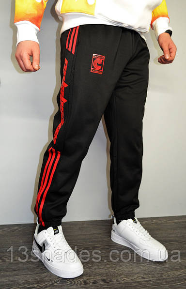 Adidas calabasas yeezy sale