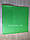 Татамі 10мм Зелений (татамі ластівчин хвіст) IZOLON EVA SPORT 100х100х1см, фото 5